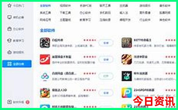 现在去哪玩好玩又省钱