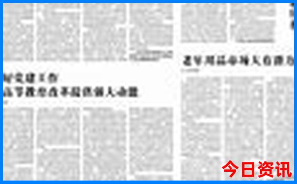 三乡有什么好玩的景点