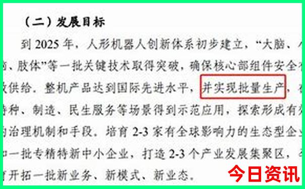 国产网剧排行榜前十名