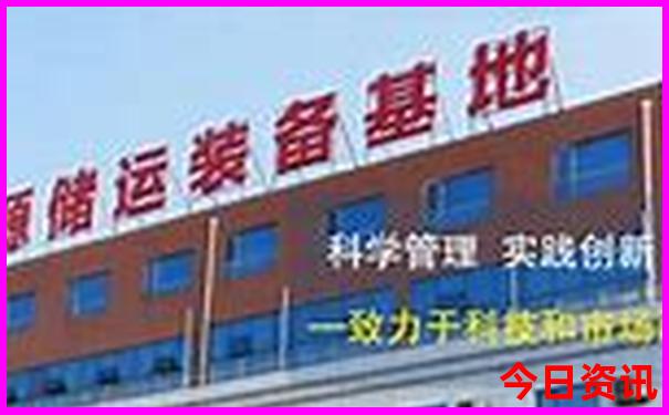 适合一个人带娃旅游的地方