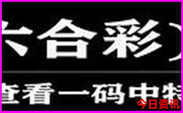 7月凉爽的旅游地