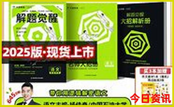 暑假适合去哪儿玩比较凉快