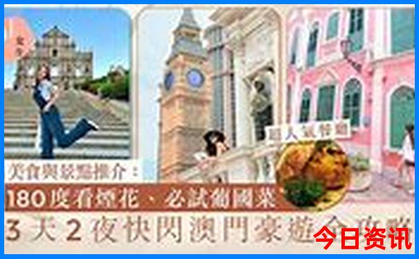 保定周边避暑自驾游景点