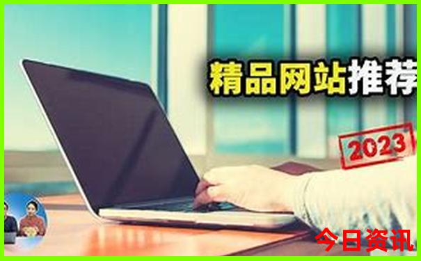 国内草原旅游景点排行