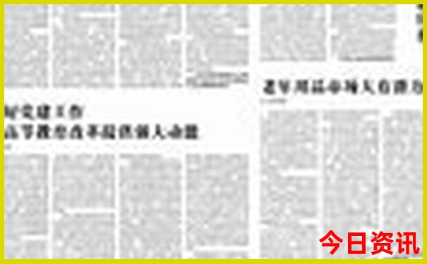 新疆库尔勒旅游攻略必玩的景点