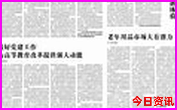 重庆附近旅游景点推荐