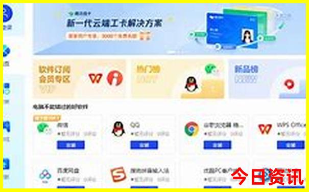 老澳门彩开奖结果历史