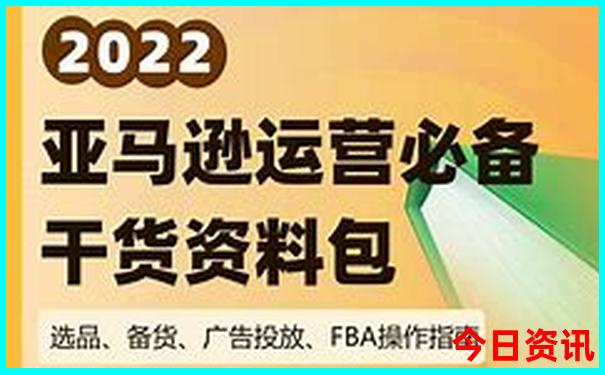 7月底旅游什么地方最舒服