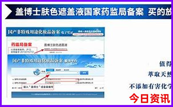 乳山旅游攻略必去景点推荐