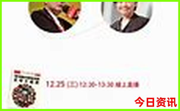 2025全新爆料精准收藏必备资料全新升级大全免费-白小姐管家婆四肖八码